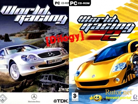 World Racing: Дилогия (2003-2006) PC | RePack от Scorp1oN