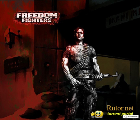 Борцы за свободу / Freedom Fighters (2003) RUS