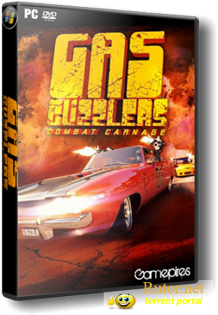 Gas Guzzlers: Combat Carnage [v1.1.0.0] (2012) PC | RePack by "Audioslave"(обновлен)