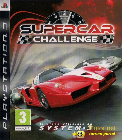 SuperCar Challenge (2009) [FULL][ENG]
