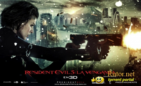 Обитель зла: Возмездие  (Resident Evil: Retribution)