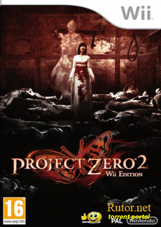 [Wii] Project Zero 2: Wii Edition [PAL/MULTI5/2012]
