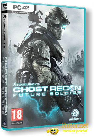 Tom Clancy's Ghost Recon: Future Soldier (2012) *SKIDROW v 1.2*[RePack, Русский]от SEYTER