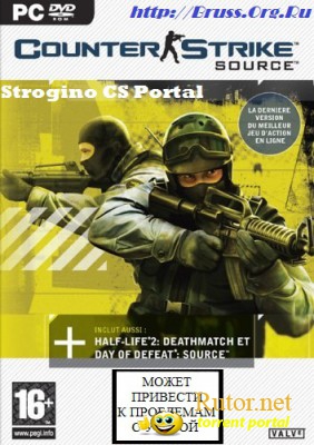 Counter-Strike Source Patch v1.0.0.72 +Автообновление (No-Steam) OrangeBox (2012) PC(j,yjdktyj)