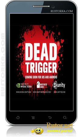 [Android] Dead Trigger (1.0) [Action, ENG]