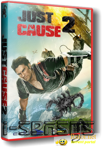 V g games. Just cause 2. Just cause 2 год выпуска. Just cause 2 - Immortal 3. Just cause 2 бессмертие.