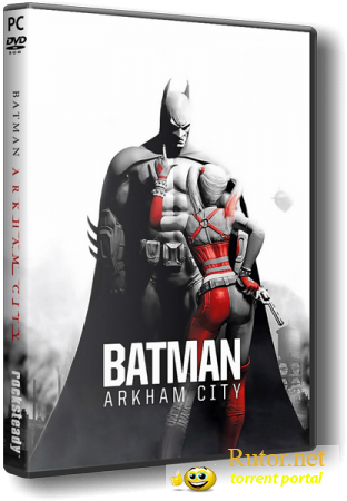 Batman: Arkham City (2011/PC/перезалит 05.07.2012) Repack от Sash HD