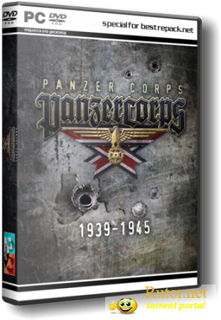 Panzer Corps [1.05] (2011) PC | RePack от R.G. ReCoding