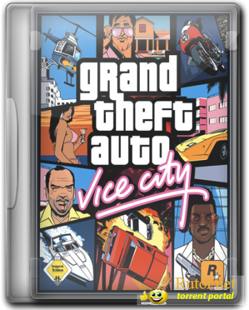 GTA / Grand Theft Auto: Vice City [1.12] (2009) PC | RePack от kuha