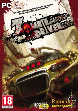 Zombie Driver (2009) (RUS|ENG|MULTI7) [RePack] от VANSIK