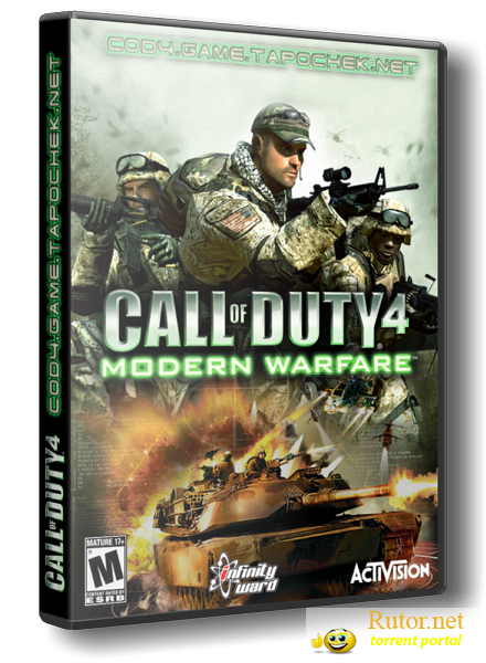 Скачать Игру Call Of Duty 4: Multiplayer (2007) RePack От R.G.