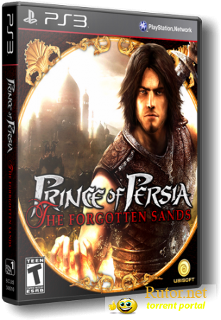 [PS3] Prince of Persia: The Forgotten Sands [PAL/RUS\ENG] [Repack] [2хDVD5] 2010 [3.55]