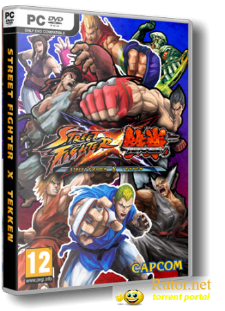 Street Fighter X Tekken (1С-СофтКлаб) (RUS|ENG) [Repack] от VANSIK (обновлён 02.08.2012)