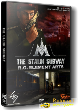 Метро 2. Дилогия / The Stalin Subway. Diology (2006/ RUS) (RePack) от R.G. Element Arts