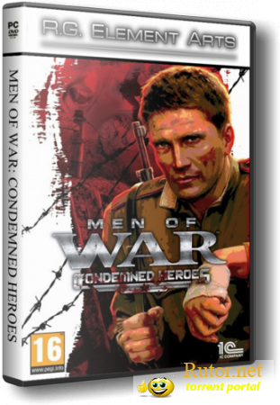 Men of War: Condemned Heroes / Штрафбат (2012) PC | RePack от R.G. Element Arts