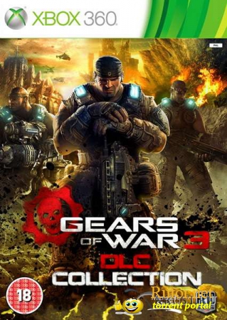 [XBOX/360/JTAG/DLC] Gears Of War 3 All DLC [Region Free/RUS] 2011