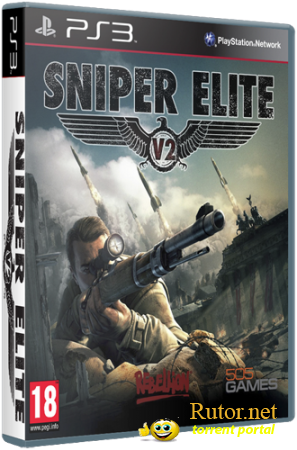 [PS3] Фикс для Sniper.Elite.V2 (3.55) (Duplex) (2012)