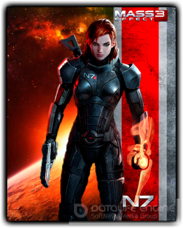 Mass Effect 3 Digital Deluxe Edition (RUS|ENG) [RePack] от R.G. Shift