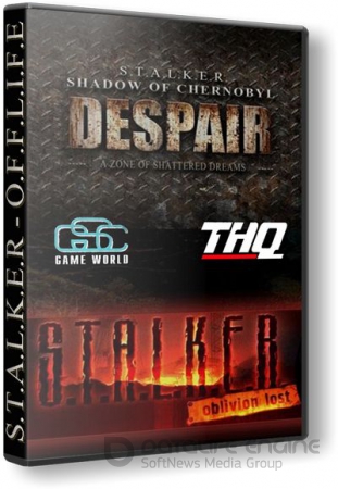 S.T.A.L.K.E.R. Shadow of Chernobyl - O.F.F.L.I.F.E. (2012) PC | RePack от SeregA Lus