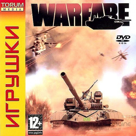 Warfare [RePack by a-line ] (2008) [Rus/Rus] PC