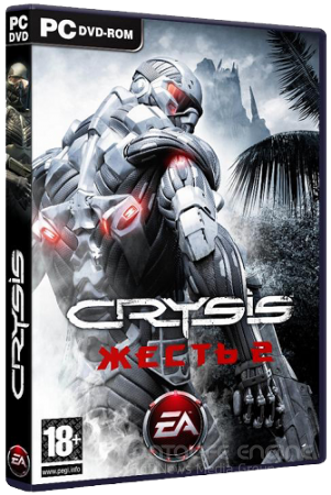 Crysis: Жесть 2 (2010) PC | RePack