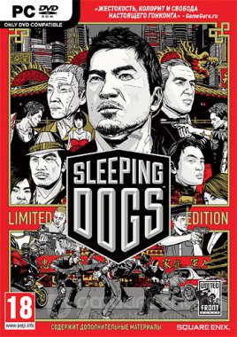 Sleeping Dogs - Limited Edition (SQUARE ENIX  Новый Диск) (RUSENG) [DL] [Steam-Rip]