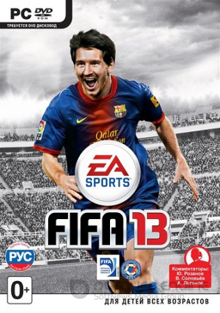 FIFA 13 (2012/PC/RePack/Rus) by a1chem1st