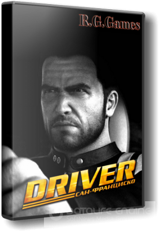 Driver: San Francisco [v.1.0.04.1114] (2011/PC/PC/Repack/Rus)