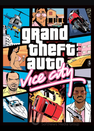 GTA / Grand Theft Auto: Dilogy (2003 - 2005) PC | RePack от R.G. Catalyst