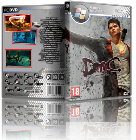 DmC: Devil May Cry [+ 1 DLC] (2013) PC | RePack by =Чувак=