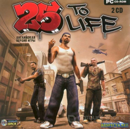 25 To Life (2006/PC/Repack/Rus) by VANSIK