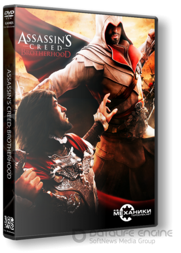 Игры механик assassins. Антология Assassins Creed диск. Диски с игрой ассасин Крид антология. Assassin's Creed антология ПК. Диск антология Assassin's Creed 2011 3 в 1.