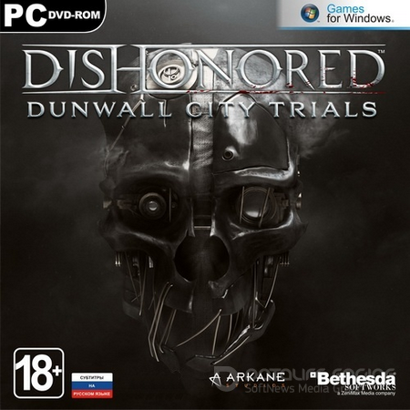 Dishonored: Dunwall City Trials (2012) PC