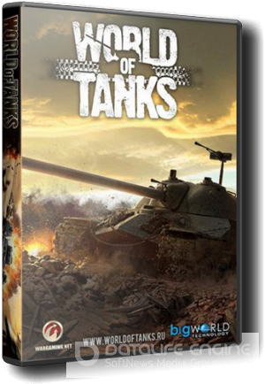 Мир Танков / World of Tanks [Update 0.8.4] (2012) PC | Патч