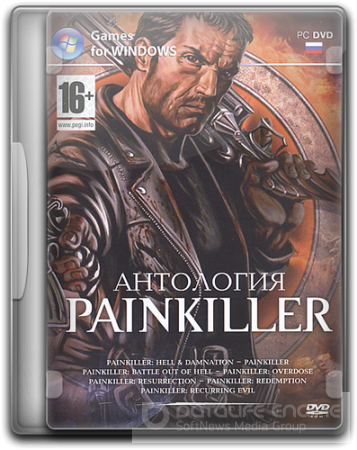 Painkiller: Anthology (2005-2012) PC | RePack от Audioslave