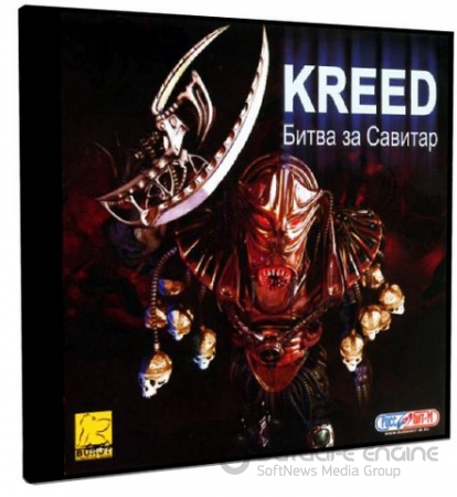 Kreed: Battle for Savitar (2004) PC | Лицензия