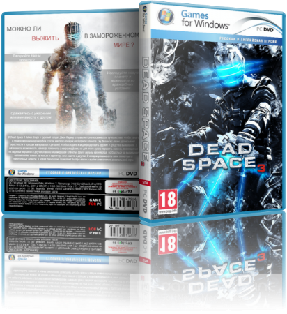 Dead Space 3 - Limited Edition (2013) PC | Лицензия