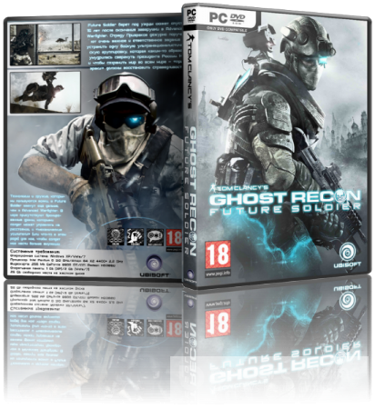 Tom Clancy's Ghost Recon: Future Soldier [v 1.6 +2 DLC] (2012) PC | LossLess RePack от R.G. Revenants