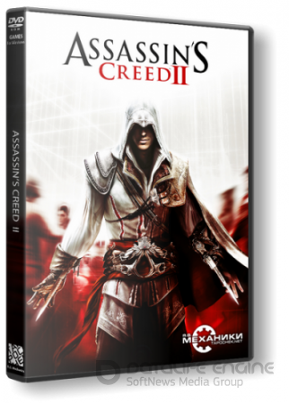 Assassin's Creed: Murderous Edition (2008-2012) PC | RePack от R.G. Механики