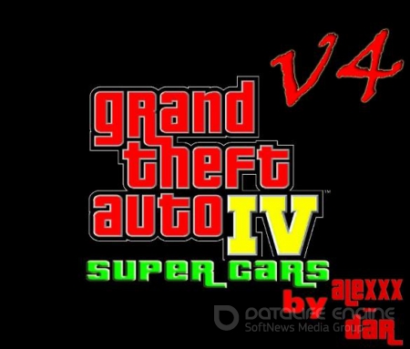 GTA / Grand Theft Auto IV - Super Cars v4 (2013) РС