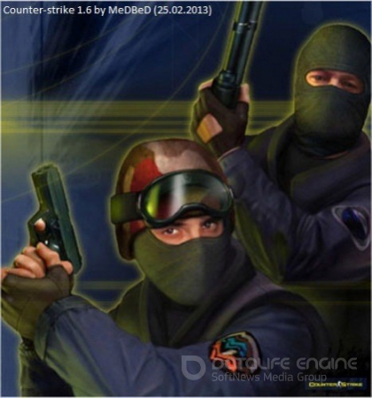 Counter-Strike 1.6 (2013/PC/RePack/Rus) от MeDBeD