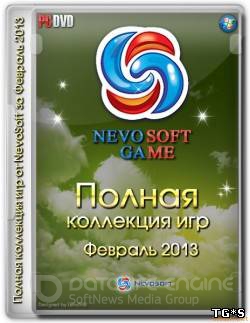 NevoSoft - Полная коллекция игр [Февраль] (2013) РС