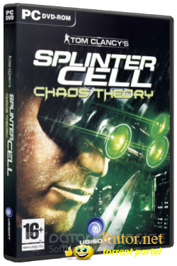 Tom Clancy's Splinter Cell: Chaos Theory (2005/PC/RePack/Rus) by MexicanoTomato