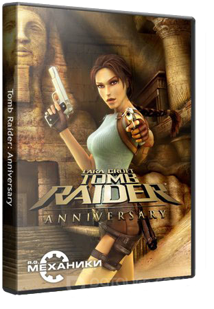  	Tomb Raider: Юбилейное издание / Tomb Raider: Anniversary (2007/PC/RePack/Rus) by R.G. Механики