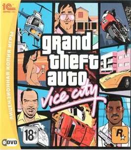 Grand Theft Auto: Vice City (2011/PC/Rus)