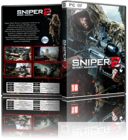 Sniper: Ghost Warrior 2 (2013) PC | Repack от DangeSecond