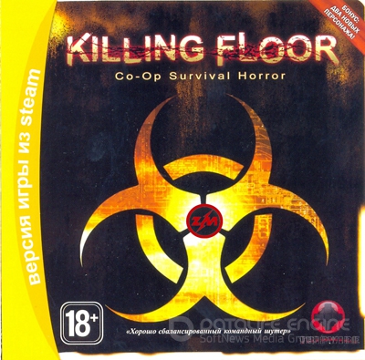 Killing Floor v.1046 Fix[Original] (2012) PC