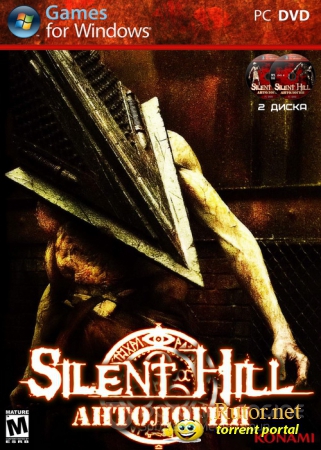 Silent Hill Антология (1999-2008/PC/Rus)
