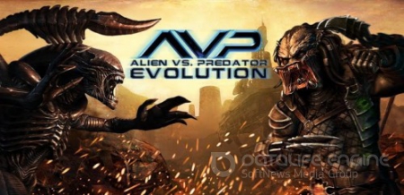 AVP Evolution (2013) Android