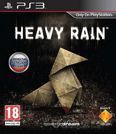Heavy Rain (2010) PS3